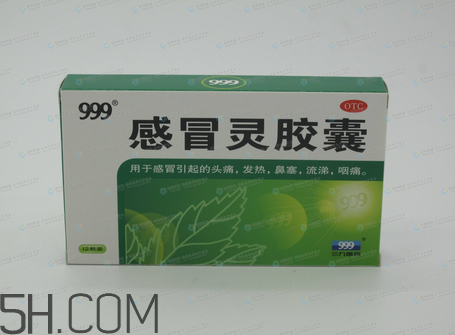 三九感冒靈能和阿莫西林一起吃嗎？三九感冒靈能預(yù)防感冒嗎？