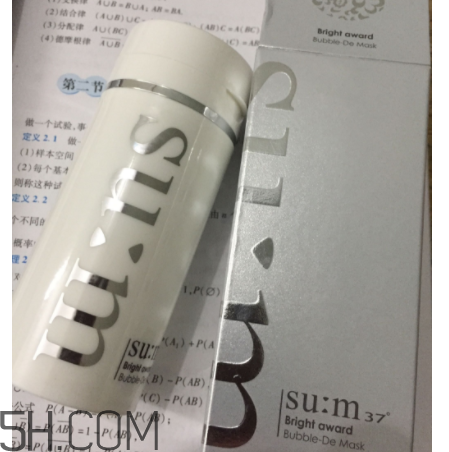 SUM37氣泡面膜能卸妝嗎？功能是什么？