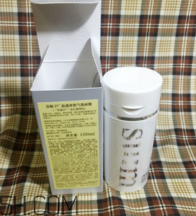 SUM37氣泡面膜有刺激嗎？痘肌能用嗎？