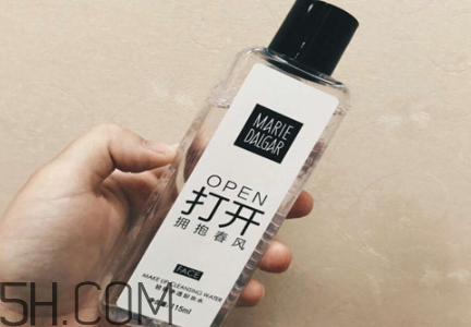瑪麗黛佳卸妝水怎么樣？怎樣卸妝才能卸干凈？