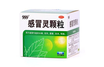 三九感冒靈孕婦可以吃嗎？三九感冒靈哺乳期可以吃嗎？