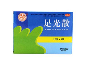 足光散能洗頭嗎？足光散能洗臉嗎？