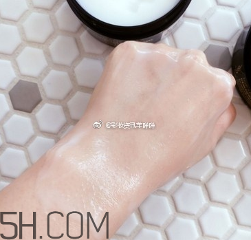 ysl名模肌密卸妝膏好用嗎？卸妝膏適合卸哪個(gè)部位？