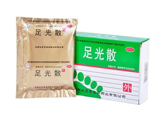 足光散會(huì)脫皮嗎？足光散要連續(xù)泡幾天？