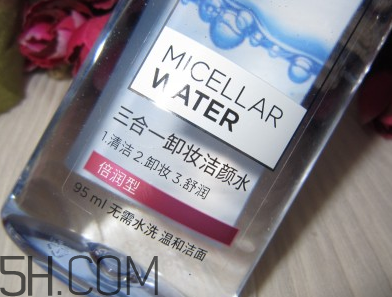 雅漾卸妝水卸得徹底嗎？每天都要用卸妝水嗎？