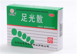 足光散要用開(kāi)水泡嗎？足光散要泡多少分鐘？