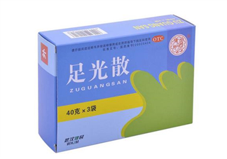 足光散多少錢一盒？足光散怎么用？