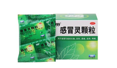 三九感冒靈能退燒嗎？三九感冒靈能空腹喝嗎？