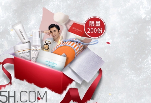 伊麗莎白雅頓怎么樣？雅頓值得買嗎？