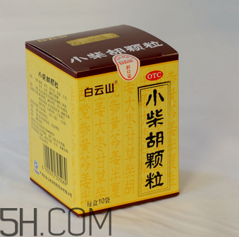 小柴胡顆粒是中藥嗎？小柴胡顆粒是抗病毒的嗎？