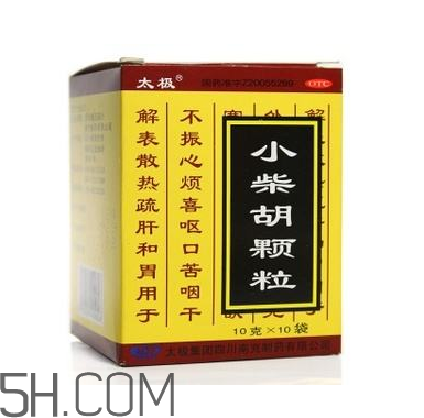 小柴胡顆粒是中藥嗎？小柴胡顆粒是抗病毒的嗎？