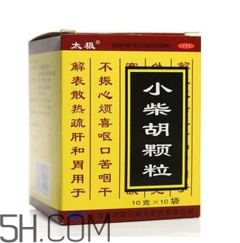 小柴胡顆粒會(huì)回奶嗎？小柴胡顆粒會(huì)拉肚子嗎？