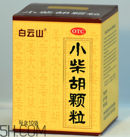 小柴胡顆粒會(huì)回奶嗎？小柴胡顆粒會(huì)拉肚子嗎？
