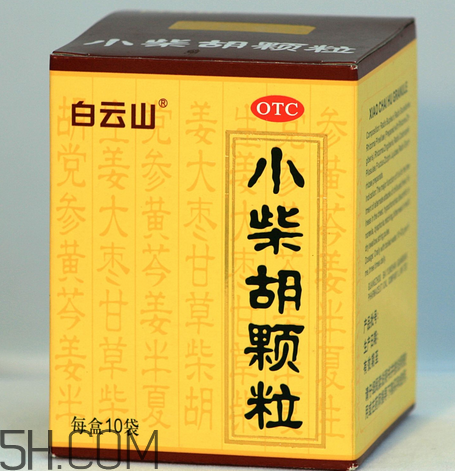 小柴胡顆粒有副作用嗎？小柴胡顆粒要吃多久？