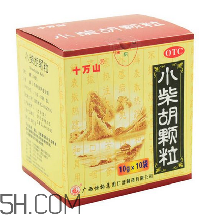 小柴胡顆粒能治咳嗽嗎？小柴胡顆粒能預(yù)防感冒嗎？