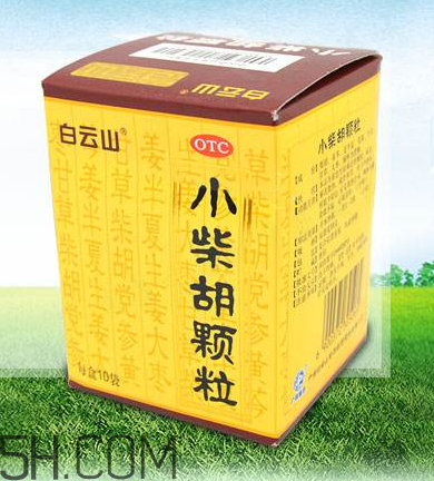 小柴胡顆粒能治咳嗽嗎？小柴胡顆粒能預(yù)防感冒嗎？
