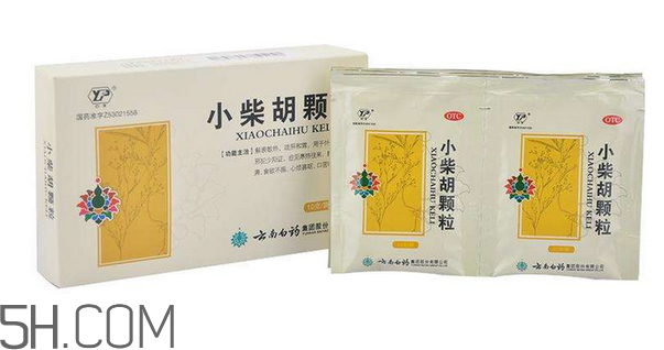 小柴胡顆粒能去火嗎？小柴胡顆粒能治鼻塞嗎？