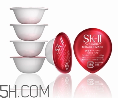 skii睡眠面膜多少錢？sk2睡眠面膜一盒有多少顆？