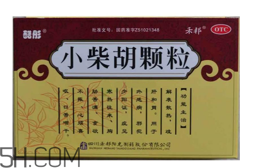 小柴胡顆?？梢院透忻八幫詥醎可以和布洛芬一起吃嗎？