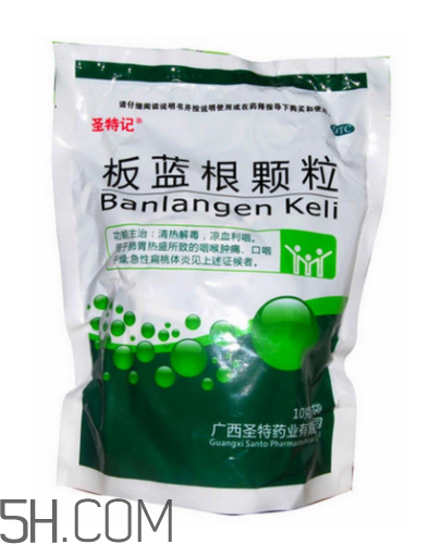 板藍(lán)根顆粒治感冒嗎？板藍(lán)根顆?？共《締?？