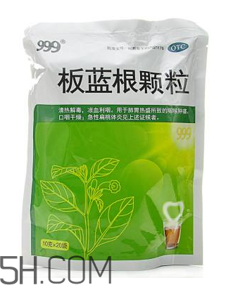 板藍(lán)根顆粒是抗生素嗎？板藍(lán)根顆粒是中成藥嗎？