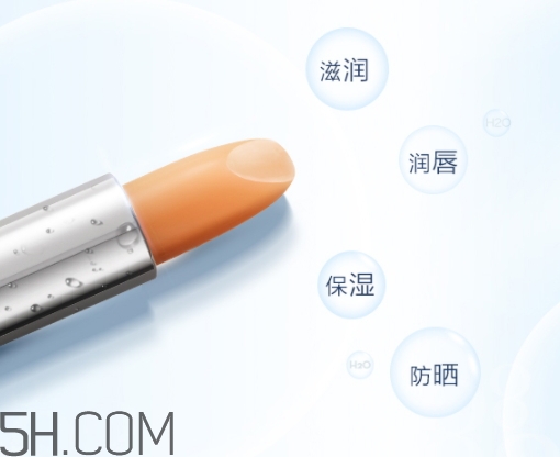 雅頓8小時(shí)唇膏多少錢？雅頓唇膏專柜價(jià)格