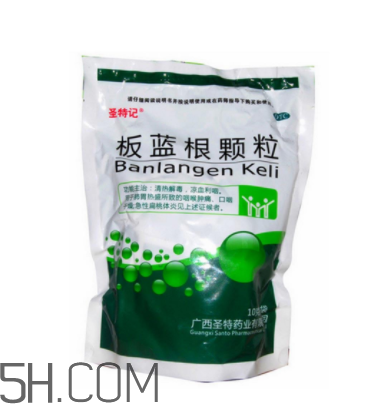 板藍(lán)根顆粒有無(wú)糖的嗎？板藍(lán)根顆粒有幾種？