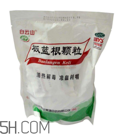 板藍(lán)根顆粒有無(wú)糖的嗎？板藍(lán)根顆粒有幾種？