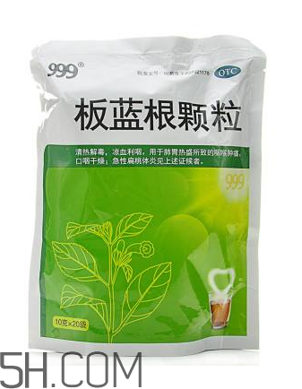 板藍(lán)根顆粒有無(wú)糖的嗎？板藍(lán)根顆粒有幾種？