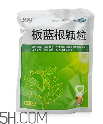 板藍根顆粒哪個牌子好？板藍根顆粒多少錢一包？