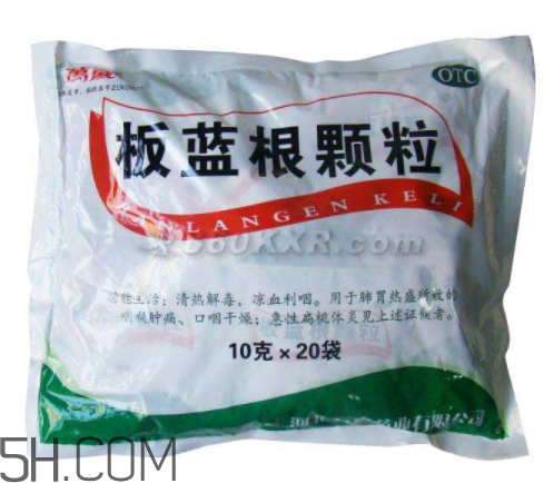 板藍根顆粒哪個牌子好？板藍根顆粒多少錢一包？