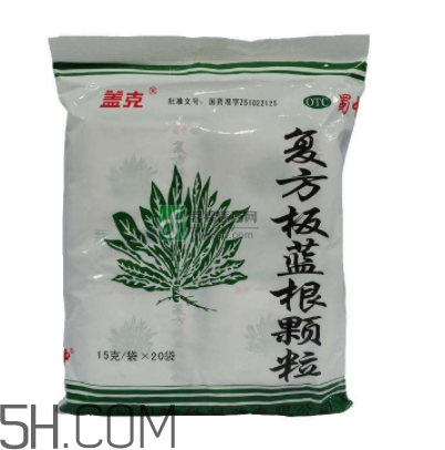 板藍(lán)根顆粒能預(yù)防感冒嗎？板藍(lán)根顆粒能長期喝嗎？