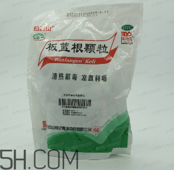 板藍根顆粒能預(yù)防病毒性感冒嗎_能治風寒感冒嗎？