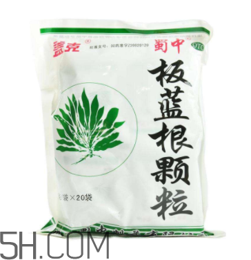 板藍根顆粒能預(yù)防流感嗎？板藍根顆粒能去火嗎？