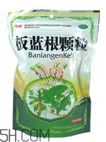 板藍根顆粒能預(yù)防流感嗎？板藍根顆粒能去火嗎？