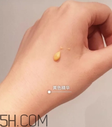 雅頓橘燦精華使用方法 雅頓橘燦精華能用多久？
