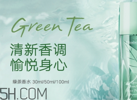 雅頓香水什么檔次？雅頓香水是低級(jí)香水嗎？