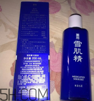 雪肌精化妝水盈潤型是清潔水嗎？能美白嗎？