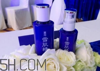 雪肌精化妝水盈潤型是清潔水嗎？能美白嗎？