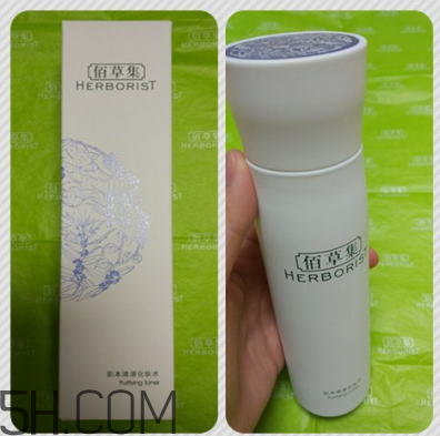 佰草集化妝水多少錢？佰草集化妝水怎么樣？