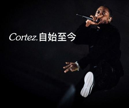 kendrick lamar與nike cortez聯(lián)名阿甘鞋發(fā)售時(shí)間_多少錢(qián)？