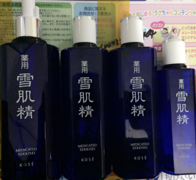 雪肌精優(yōu)純奢華套裝有什么？適合什么膚質(zhì)？
