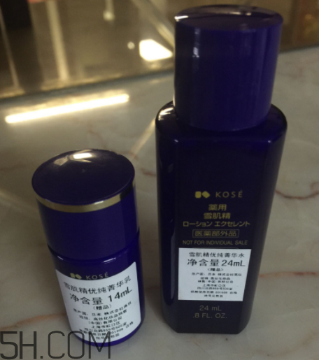 雪肌精優(yōu)純奢華套裝有什么？適合什么膚質(zhì)？