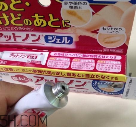 小林制藥?kù)畎谈喽嗌馘X？小林制藥?kù)畎谈嗾穬r(jià)格