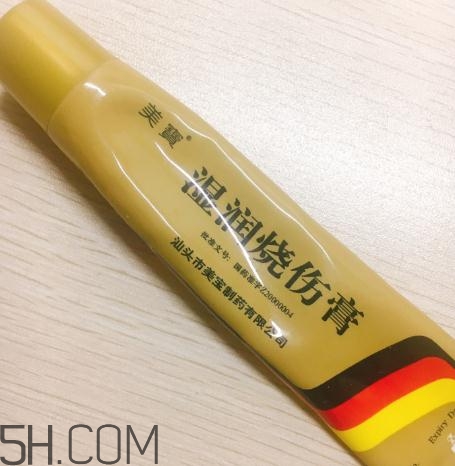 美寶濕潤燒傷膏多少錢？美寶濕潤燒傷膏價格