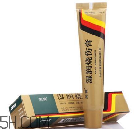 美寶濕潤(rùn)燒傷膏怎么樣？美寶濕潤(rùn)燒傷膏有用嗎？