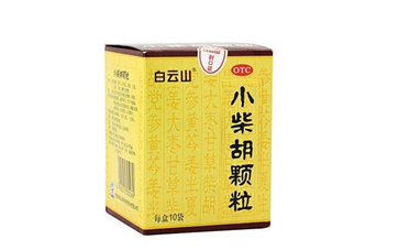 小柴胡顆粒哺乳期能吃嗎？小柴胡顆粒飯前吃還是飯后吃？