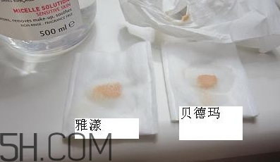 紋眼線后化妝了怎么卸妝？化妝棉和卸妝棉用法