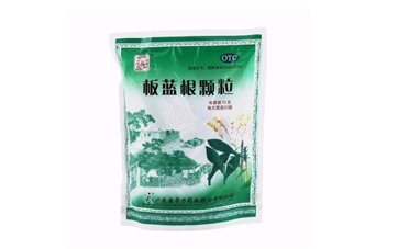 板藍(lán)根顆粒有無(wú)糖的嗎？板藍(lán)根顆粒有幾種？