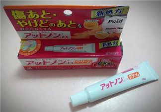 小林制藥祛疤膏有效嗎？小林制藥祛疤膏怎么樣？